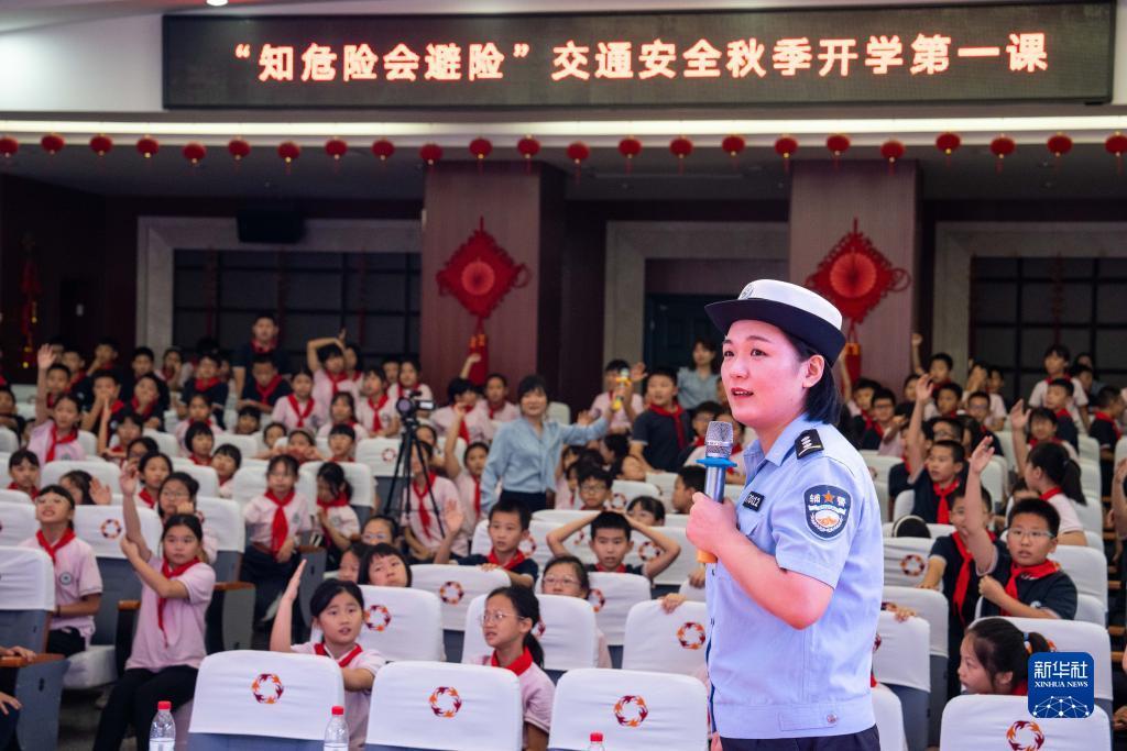 斗三公开户